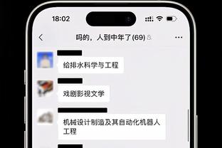 新万博体育软件官网下载手机版